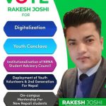 एनएसडब्लु प्रदेश सहसचिव उमेदवारमा युवा उद्यमी राकेश जोशी