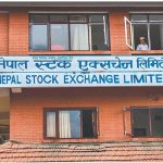 आज सेयर बजार बन्द रहने यस्तो छ कारण