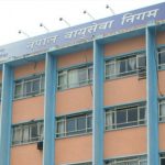 राज्यले अभिभावकको जिम्मेवारी लिनुपर्छ – निगम व्यवस्थापन