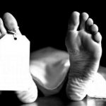 ट्याक्टर दुर्घटनामा गम्भिर घाइते भएका चालककाे मृत्यु