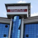 कर्मचारी सञ्चय कोषले तामाकोशी पाँचौँमा रु. १२ अर्ब ऋण लगानी गर्ने