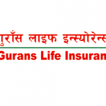गुराँस लाइफको नयाँ बोनसदर सार्वजनिक