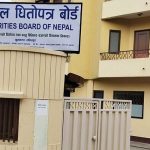 सेवोनलाई अर्थ मन्त्रालयले सोध्यो स्पष्टीकरण