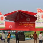 एमालेको बन्दसत्र आज