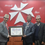 एनआईसी एशिया बैंकले पायो ISO