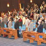 एमसीसी टेबल भएसँगै प्रतिनिधिसभा बैठक  १२ गतेसम्मलाइ स्थगित