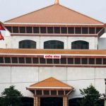 संसद भवन अगाडि कुकर बम फेला