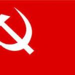 माओवादी केन्द्रीय समिति बैठक स्थगित, पदाधिकारी चयनमा लफडा