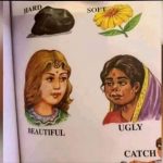 मेकाले शिक्षा मुर्दावाद