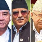 आफ्नो वास्तविक हैसियत थाहा पाउन दलहरू एक्लाएक्लै चुनावमा जानुपर्छ