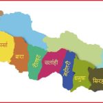 मधेश प्रदेश मा  प्रतिनिधिसभाका चार स्थानको नतिजा आउन बाँकी