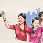 दाङका तीन निर्वाचन क्षेत्रमा आठ महिलाबीच प्रतिस्पर्धा