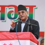 गोरखाबाट आर्थिक क्रान्तिको सुरुआत गर्छू :   अध्यक्ष दाहाल