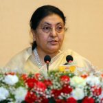 आइसल्यान्ड भ्रमण पछि  राष्ट्रपति भण्डारी स्वदेश फिर्ता