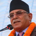 गोरखा क्षेत्र नं. २ मा माओवादी केन्द्रका अध्यक्ष प्रचण्ड विजयी