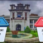 देशका   १५ केन्द्रमा मतदान रोकियो