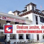 भरतपुर अस्पतालका प्रमुखलाई कारबाही गर्न निर्वाचन आयोगको मन्त्रालयलाई निर्देशन