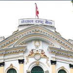 राष्ट्र बैंकले १६ अर्ब ६३ करोड रुपैयाँको ट्रेजरी बिल जारी गर्दै, सोमबार दिउँसो २ बजे बोलकबोल हुने