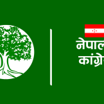कुनै बेला ‘गढ’ मानिने चितवन–३ मा कांग्रेस पाँचौं स्थानमा