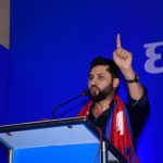 राष्ट्रिय स्वतन्त्र पार्टीको आमसभा आज