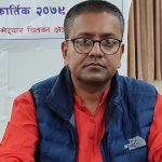 राप्रपा उम्मेदवार अधिकारीको घोषणापत्र सार्वजानिक