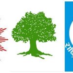 समानुपातिकमा एकीकृत समाजवादीको २ लाख ५२ हजार मत कट्यो, माओवादीभन्दा स्वतन्त्र पार्टी अगाडि