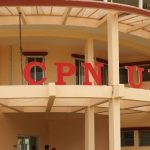 एमाले सचिवालयको बैठक आज बस्दै