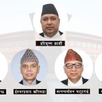 संवैधानिक इजलासमा सुनवाइ सुरु, बढीमा ५ जनाले बहस गर्ने