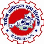 चितवन महोत्सव सुभारम्भ