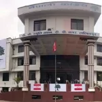 कांग्रेसले बोलायो केन्द्रीय समिति बैठक