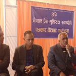 देशको रोग भ्रष्टाचार हो, हामी उपचार गर्छौं : चन्द्र भण्डारी