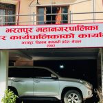 माछा पाल्ने किसानलाई ५० प्रतिशत अनुदान दिने भरतपुर महनगरपालिकाको योजना