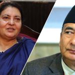 राष्ट्रपति भण्डारी र सञ्चारमन्त्री कार्कीबीच भेटवार्ता