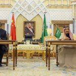 सी जिनपिङले ‘माइलस्टोन शिखर सम्मेलन’ मा अरब नेताहरूलाई भेटे, साउदीसँग संयुक्त वक्तव्य जारी