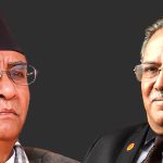 चुनावपछि सरकारको नेतृत्व आफूले गर्ने सहमति देउवासँग गरेको प्रचण्डको खुलासा