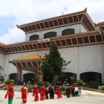 पुस  सातमा  नवनिर्वाचित सांसदको शपथ ग्रहण