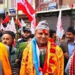 दोलखाबाट माओवादी उम्मेदवार कार्की निर्वाचित