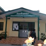 संसदीय दलको नेता छान्न पुस ६ मा चुनाव गर्ने कांग्रेसको तयारी