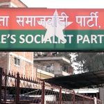 सरकारमा सहभागी हुने नहुने निर्णय लिन जसपाकाे बैठक बस्दै