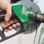 पेट्रोल, डिजेल र मट्टितेलको मूल्य घट्यो