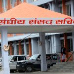 प्रतिनिधि सभामा दल धेरै हुने भएपछि संसद् सचिवालयमा तनाव, कार्यालयका लागि कोठा खोज्न दौडधुप