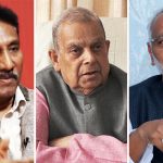 सरकारमा सहभागी हुनेबारे लोसपाका शीर्ष नेता एकमत