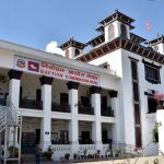 निर्वाचन आयोगले २८ मंसिरभित्र राष्ट्रपतिलाई प्रतिवेदन बुझाउने