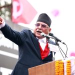 प्रधानमन्त्रीले अखिल क्रान्तिकारीको पदाधिकारी बैठकलाई सम्बोधन गर्ने