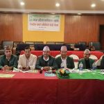 अडानको केन्द्रीय कार्य समितिको बैठक सम्पन्न, २० बुँदे विशेष प्रस्ताव जारी