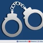 अवैध गाँजासहित मोटरसाइकलमा सवार २ जना पक्राउ