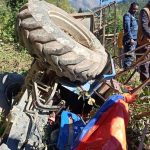 ट्याक्टर दुर्घटनामा एकको मृत्यु