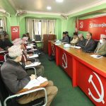 माओवादी केन्द्रको स्थायी समिति बैठक सुरु