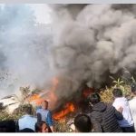 नेपालमा इतिहासकै ठुलो बिमान दुर्घटना