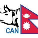 क्यानको बोर्ड बैठक बस्दै : टी–२० क्रिकेट लिग र सन्दीपको निलम्बन फुकुवा मुख्य एजेण्डा